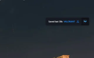 The “Saved last 30s” notification on the right edge of the screen over a game.